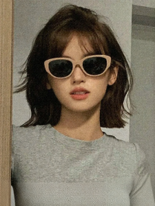 AIKENI | UV Protection Pink Ladies Sunglasses