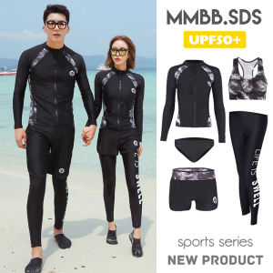 MIMIBABI | Couple UV Protection Quick Drying Slimming Anti-Jellyfish Long Sleeved Trousers Separate Swimsuit