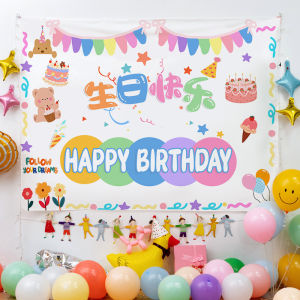 Phông Nền Tiệc Sinh Nhật Bức Trang Trí Hiện Đại Tối Giản Đồ Thủ Công Dệt Kim Chất Liệu Pha Trộn Màu Sắc Tươi Sáng