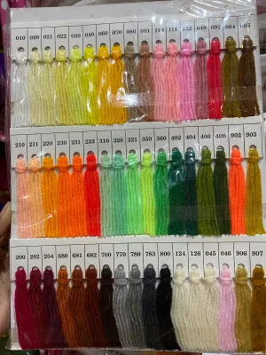 ไหมพรมอีเกิ้ล Eagle 4 ply
