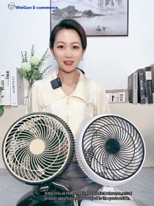 Multi-function 220V Simple Fashionable 9in Desktop Shaking Head Cooling Fan