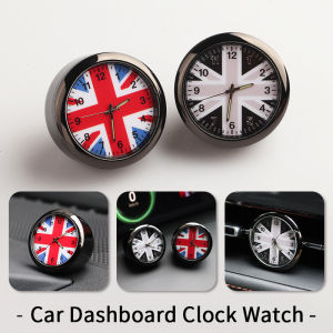 1PC For MINI All Series Car Dashboard Clock Ornaments Watch Car Interior Decorative And Practical Clock For Mini Accessories