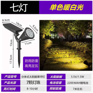 Đèn Sân Vườn Năng Lượng Mặt Trời Siêu Sáng Chống Nước Dùng Ngoài Trời Đèn Chiếu Sáng Sân Vườn Đèn Chiếu Sáng Cây Đèn Chiếu Sáng Hiện Đại Đơn Giản