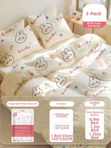 Disposable Thick Bedding 4-Piece Set