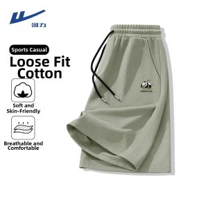 Warrior | Cotton Mens Shorts