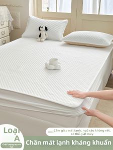 MENGWEIJUE | Bọc Đệm Lụa Băng Giá Chất Lượng Cao Có Thể Giặt Máy