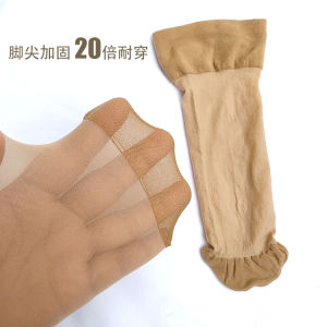 Ultra-Thin 10D Silk Stockings Womens Comfortable High Elasticity Long Wear Wide-Cuffed Mid-Calf Socks Breathable Summer Tights