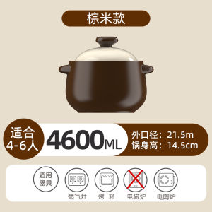 Nồi Lò Đất Sứ Chịu Nhiệt Độ Cao Dùng Cho Bếp Gas Nồi Nấu Súp Bằng Gốm Chịu Nhiệt Độ Cao Không Nứt Dùng Cho Gia Đình Và Thương Mại
