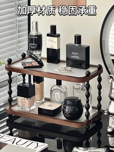 Double Layer Cosmetic Storage Rack Lipstick Organizer Desktop Makeup Desk Perfume Holder Strong Load Bearing Carbon Steel