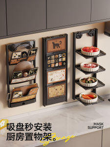 Giá Để Đồ Nhà Bếp Gấp Treo Tường Bằng Hợp Kim Nhôm Giá Để Nồi Giá Để Đồ Nhà Bếp Đa Năng MEISD Thiết Kế Cổ Điển