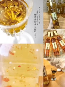 Manns Wines Japanese-Style Plum Liqueur with Gold Leaf 500ml 13% Alcohol