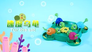 🐢Malaysia Stock🐢Turtles Eat Beans Table Games Kids Toys Multiplayer Competitive Race Interactive Toy Children Gifts Party Games