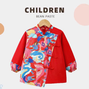 JIFANPAUL | Waterproof Dirt-proof Bib Reversible Apron