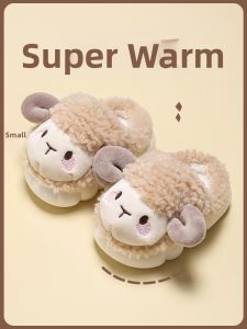 BENBENZHU | Insulated Anti-slip House Slippers for Kids