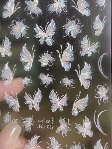 Nail Stickers Butterfly Wings Aurora Shell Nail Art Sticker Adhesive DIY Nails Decoration 浮雕极光果冻贴纸日系复古指甲贴穿戴甲美甲贝壳光蝴蝶翅膀貼紙