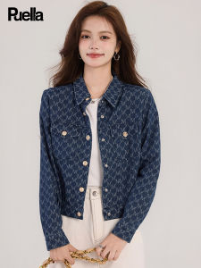 puella | Stylish Casual Denim Jacket With Print