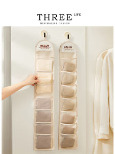 THREE LIFE | Wall Hanging Storage Bag Underwear Socks Organizer