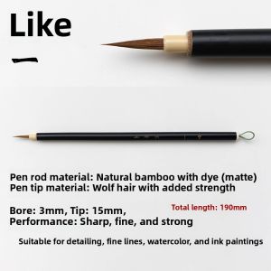 Watercolor Painting Brush Professional Calligraphy Brush for Chinese Painting Moonlight Bamboo Sketching Brush Art Supplies