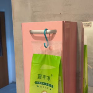 AWE Hanging Toilet Paper Towels Disposable Hand Towel Tissue Bulk Pack 1280 Sheets 140x175mm