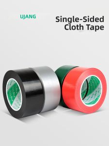 YOUJIANG | Traceless High Adhesion Heavy-Duty Cloth Tape