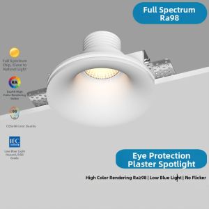 LANTONG | Full Spectrum Anti-glare Recessed Downlight