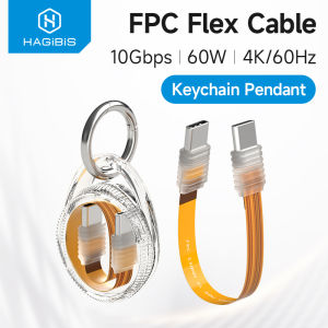 Hagibis | Hagibis FPC USB C Flexible Soft Cable Portable Keychain C to C Short Full Function Type-C Cable for Thunderbolt 5 Power Bank SSD
