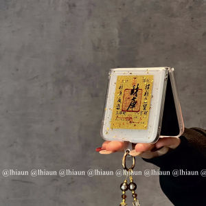 Lhiaun Magnetic Cartoon Cinnamon Dog Phone Case for Honor Vflip Foldable Screen Huawei Pocket2 Protective Cover Xiaomi Mixflip2Zflip7 Cute N3flip