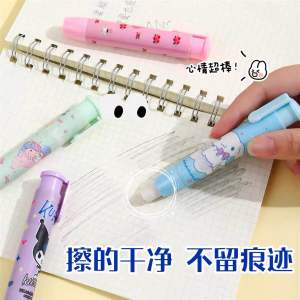 Penghapus Pensil Mekanik Karakter “BONEKA” Mechanical Eraser Lucu Hapusan Eraser Lipstik Retractable Cute Eraser Korean Style Penghapus Pencil