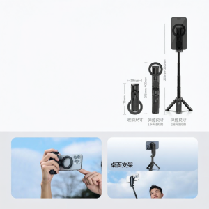 Ulanzi | Portable Mini Tripod for Smartphones