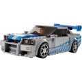 LEGO® 76917 2 Fast 2 Furious Nissan Skyline GT-R (R34) - เลโก้ใหม่ ของแท้ 💯% กล่องสวย พร้อมส่ง. 