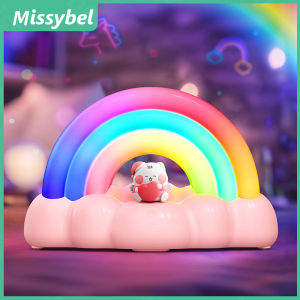New Rainbow Gradient LED Nightlight Desktop Creative Ornament Gradient Atmosphere Nightlight Bedroom Bedhead Atmosphere Light Baby Sleep Light Used for Room Decoration