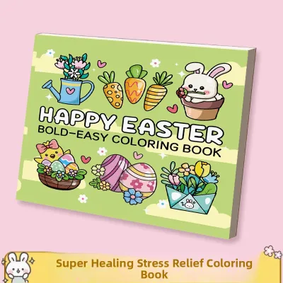 XIABAO | Stress-relieving Coloring Book for Adults