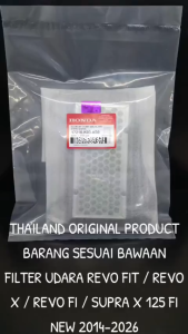 Filter Udara Original Revo Fit / Revo X / Revo FI / Supra X 125 FI New 2014-2026 K03 Thailand KD444