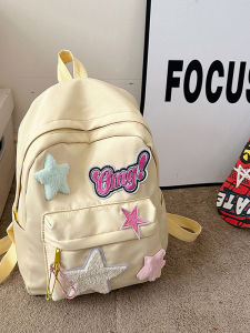 Yellow Dopaamine Star Embroidered School Bag Large Capacity Cartoon Backpack for Girls Student Bookbag Campus Sweet Girl Bag
