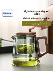 PAKCHOICE | Separate Tea and Water Cup Home Glass Liner Teapot