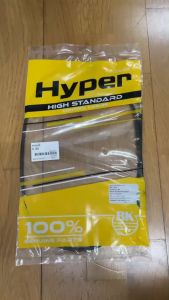 สายคลัช Suzuki A100 (Standard สินค้ามาตรฐาน จาก TG MOTOR ทดแทนของเดิม)