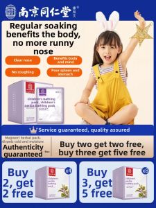 ZHENGWANAI | Perilla & Mugwort Medicated Bath Bag for Children