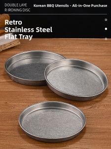 Retro Stainless Steel Rusty Flat Bottom Tray Commercial round Dessert Cake Plate Barbecue Shallow Dish China Manufacture