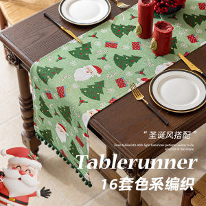 Quạt Bàn Đỏ Giáng Sinh Mới Bóng Tua Rua Già Váy Áo Tấm Vải Trang Trí Không Khí Tiệc Ăn Tối Tây Ban Nha