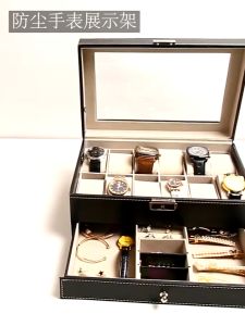 12 Grid Slot Double Leather Layer Watch Organizer Jewelry Storage Box Display Collection Case