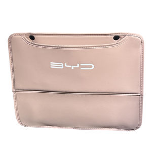 HUAYUQIANYU | Rear Seat Back Protection Pad For Kick Prevention Compatible With BYD Models