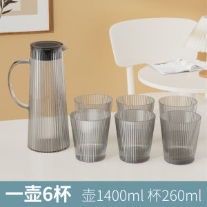 High Aesthetic Large Capacity Glass Cold Water Pot Tea Brewing Set Heat Resistant Home Use Waterware Nordic Style Beverage Utensils