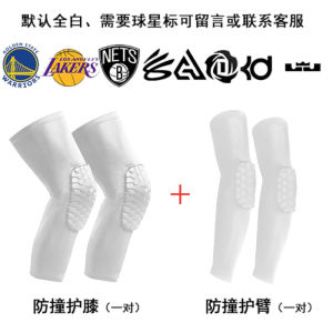 Basketball Kneecap Honeycomb Anti-Collision Sports Mens Knee Length Running Leg Gaurd Set Womens Protective Gear Kids Professional Equipment Village BA
