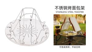Folding Camping Stove Bread Toaster Tray Rack Stainless steel Cooking Camping Hiking Picnic Breakfast