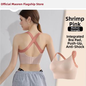 MiiOW | Shockproof No Droop Gathering Sports Bra for Gym Skipping Running Back Beauty Lightweight