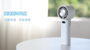 SPOETRY Mini Handheld High Speed Air Cooling Fan 100Gear Wind Speed Digital Display Adjustable Turbo Fan 3600mAh Battery