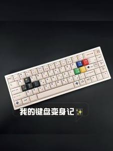 Bộ Phím Mềm Có Thể Tùy Chỉnh 5 Mặt In Nung Nhiệt