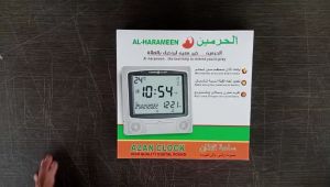 Jam Waktu Azan Digital Sholat Al Harameen Tipe 4009