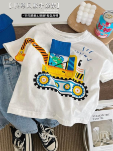 Cute Cartoon Boys Summer Short Sleeve T-Shirt Stylish Baby Decorative Shirt Childrens Fashionable round Neck Silk Top