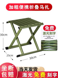 Giá Đỡ Ghế Gấp Ngoài Trời Bền Bỉ Có Gối Hỗ Trợ Đi Câu Cá Cắm Trại Cắt Khắc Ghế Xếp Ly Hợp Dụng Cụ Cắm Trại